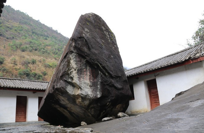 Pihe Flying Stone in Fugong County, Nujiang