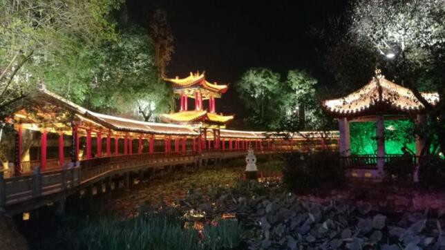Puyi Park in Mojiang County, Puer