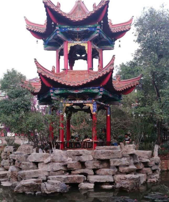 Puyi Park in Mojiang County, Puer