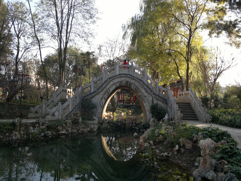 Qingguanting Park in Zhaoyang District, Zhaotong