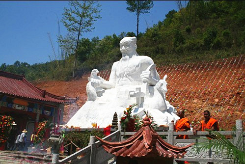 Shennong Ancestral Temple in Shuangjiang County, Lincang