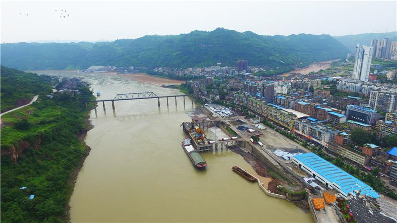 Shuifu Port in Shuifu County, Zhaotong