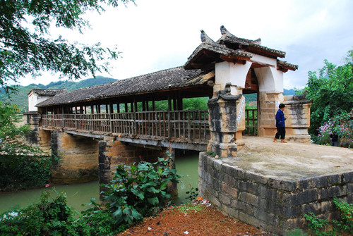 Taiping Bridge in Xichou County, Wenshan