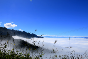 The Cloud Sea of Dajichang Village in Maguan County, Wenshan