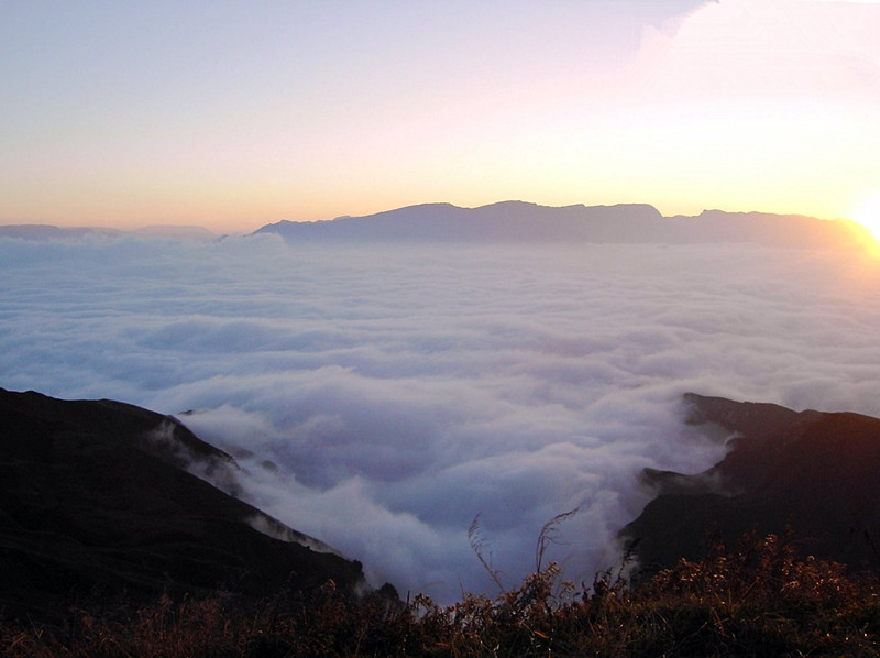 The Cloud Sea of Manan Mountain in Yongshan County, Zhaotong