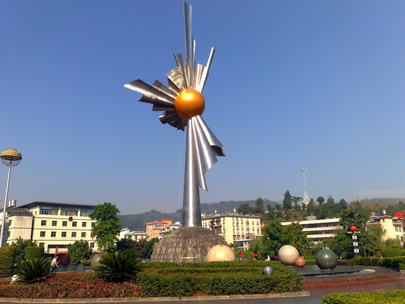 The Sun Square Of Mojiang County, Puer