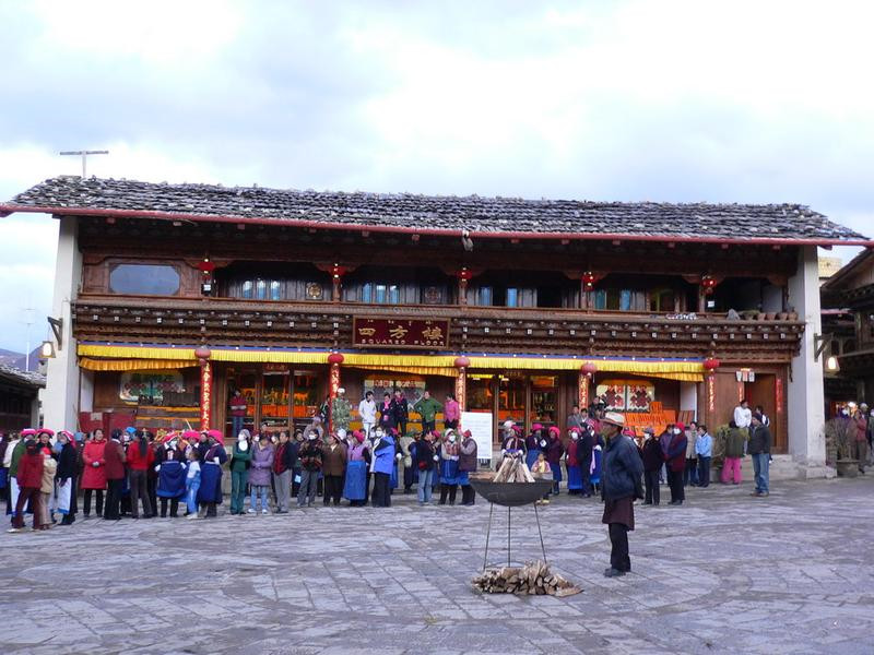 Tibetan Family Visiting with Dinner and Bonfire Dancing Party in Shangri-La, Diqing