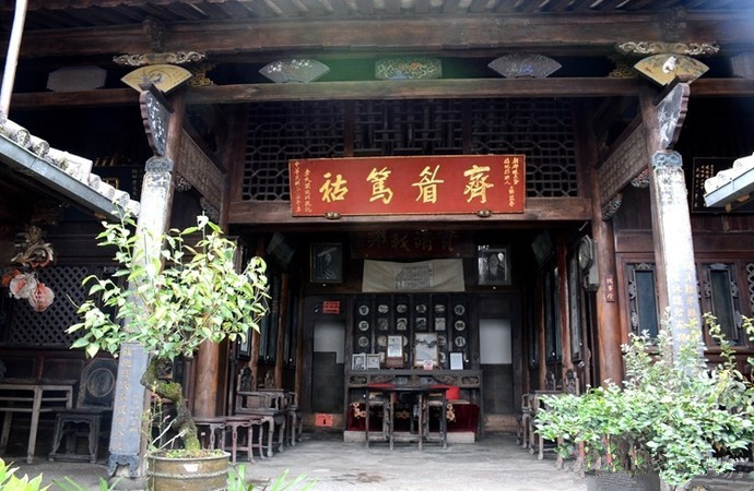Wanlouzi Museum of Folk House in Tengchong County, Baoshan