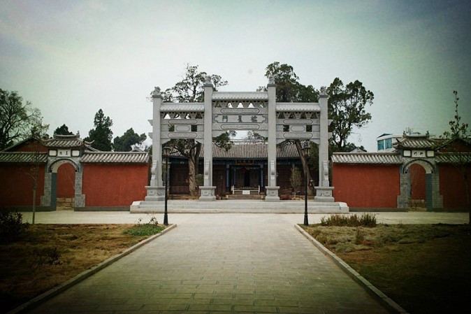 Weishan Confucius Temple in Dali