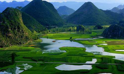 Wenshan National Nature Reserve