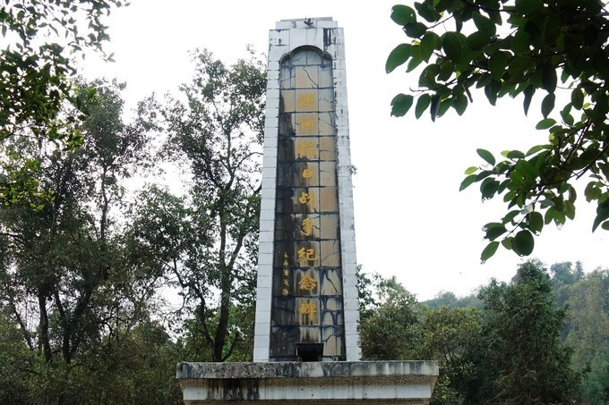 West Yunnan Anti-Japanese War Monument in Mangshi City, Dehong
