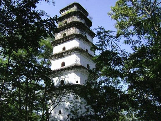 Wutaishan Wenbi Pagoda in Zhenyuan County, Puer