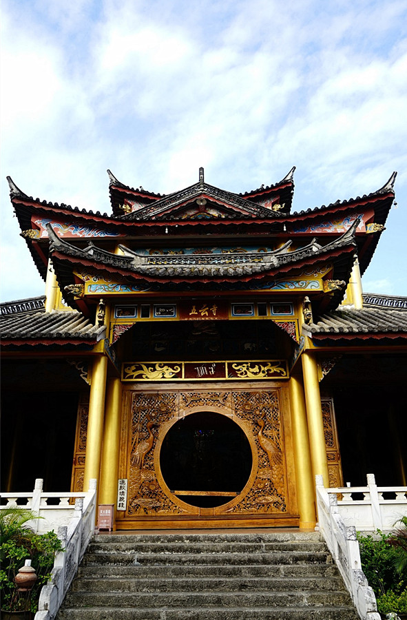 Wuyun Temple in Mangshi City, Dehong