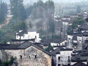 Xiabawei Village in Xichou County, Wenshan