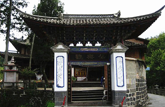 Xianleguan Daoist Temple in Tengchong County, Baoshan