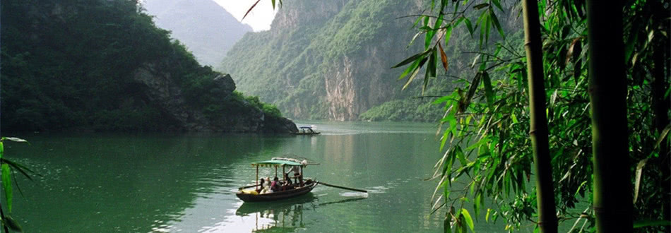 Xiaoshanxia Gorge Scenic Area in Zhenxiong County, Zhaotong