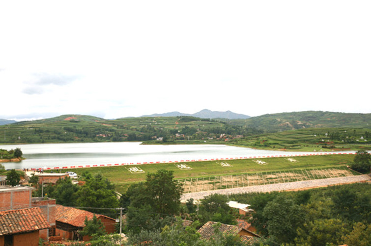 Yanchishan Reservoir in Ludian County, Zhaotong