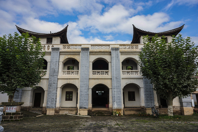 Yaozhou Dudufu Government House in Yaoan County, Chuxiong