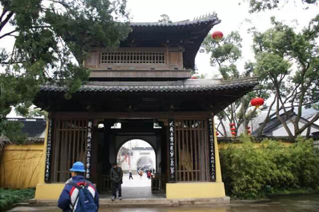 Youwang Tuzhu Temple in Shidian County, Baosha