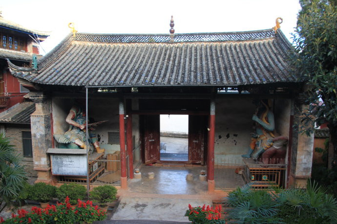 Yuanming Temple in Tonghai County, Yuxi
