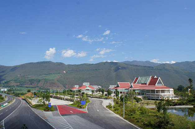 Yunnan Roads Culture Museum in Lujiangba Basin, Baoshan