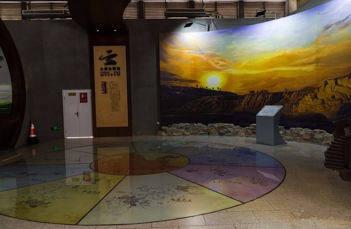 Yunnan Roads Culture Museum in Lujiangba Basin, Baoshan