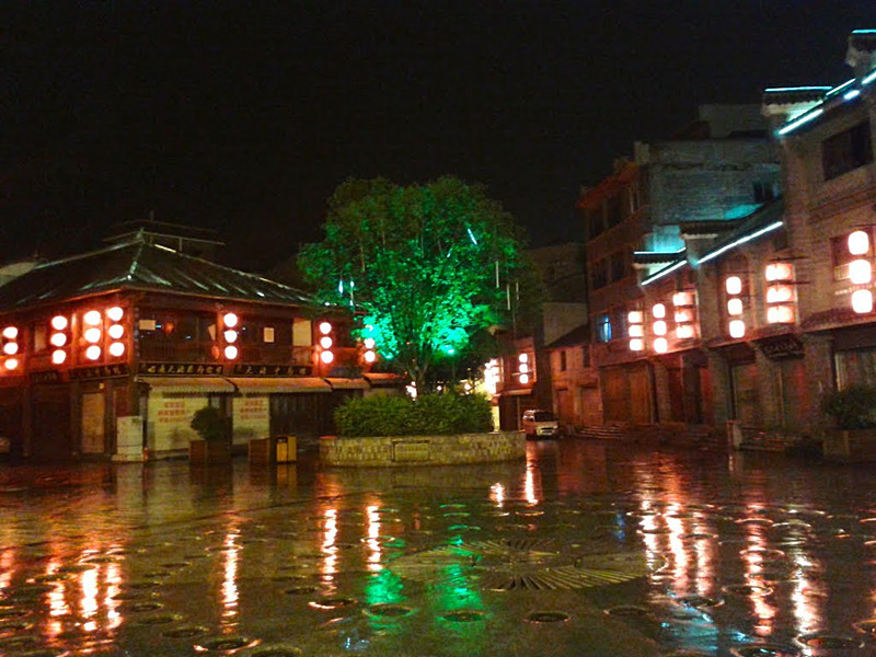 Zhaotong Old Town in Zhaoyang District, Zhaotong