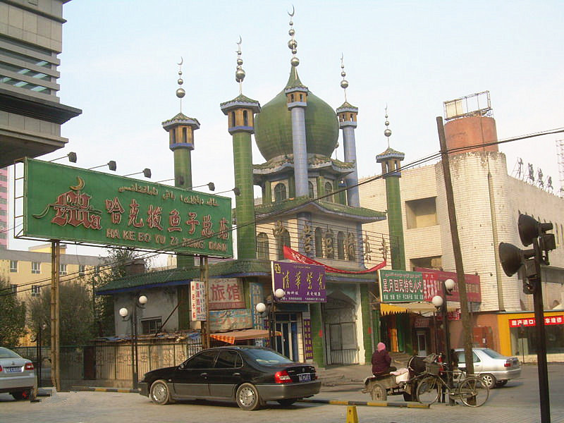 Zhongying Mosque in Zhaotong