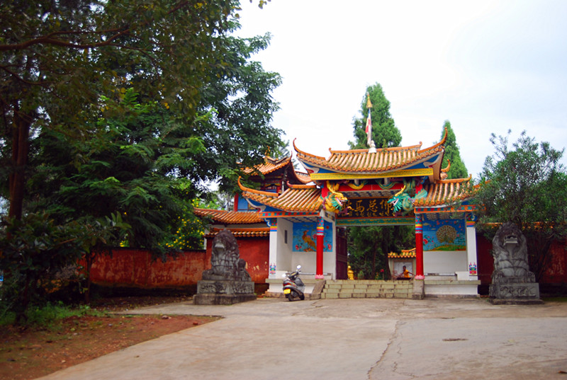 Zongfosi Temple in Gengma County, Lincang