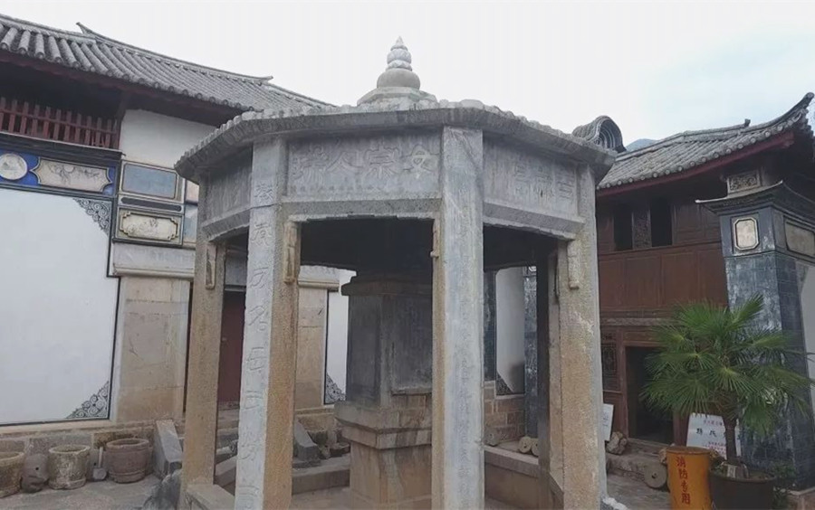 Ancestral Hall of Yang Family in Binchuan County, Dali-02