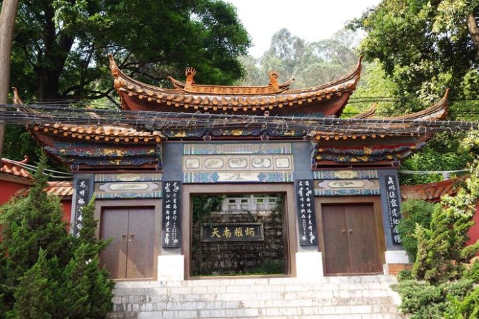 Ancestral Temple of Yang Shengan in Kunming-03