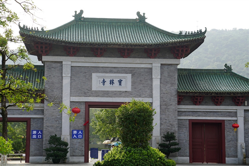 Baolian Temple of Cangshan Mountain in Dali City