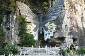 Butterfly Spring in Dali City