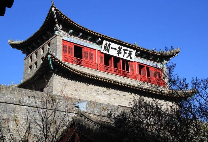 Cuifeng Ancient Temple in Qilin District, Qujing