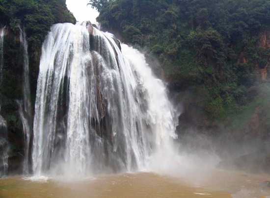 Dadieshui Waterfall in Luliang County, Qujing