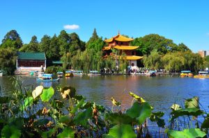 Daguan Pavilion Park,Kunming