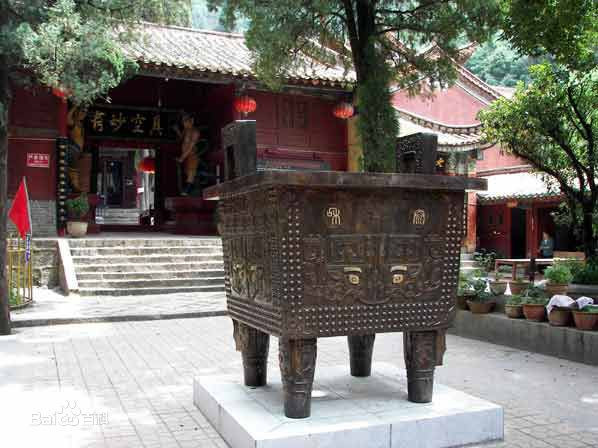 Dongshan Temple in Xuanwei City, Qujing