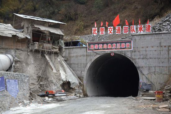 Dulongjiang River Tunnel in Gongshan County, Nujiang