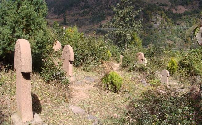 Duohu Village Cremation Tombs in Midu County, Dali
