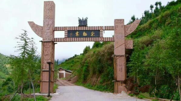 Duohu Village in Midu County, Dali