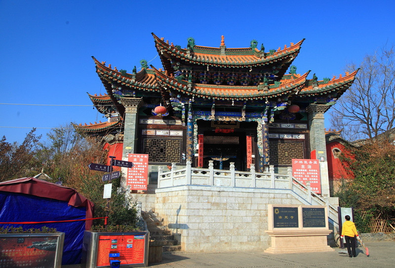Fading Temple in Guandu Old Town, Kunming