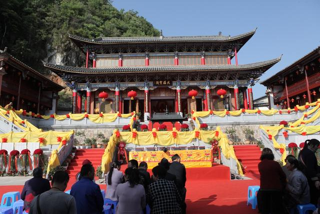 Feilaisi Temple in Shizong County, Qujing