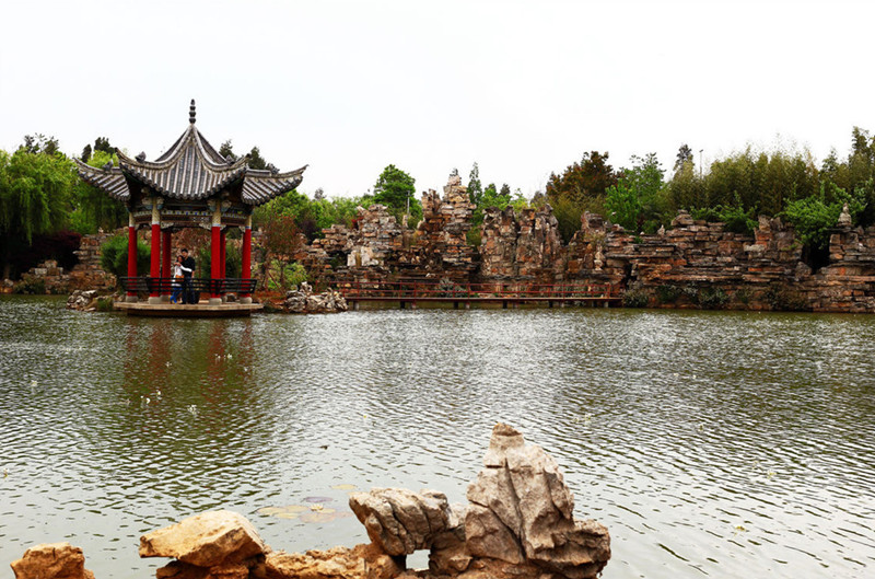 Fengzeyuan Botanical Garden in Songming County, Kunming