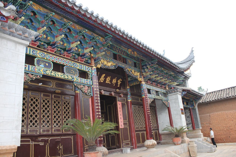 Former Residence of Dou Xu in Shizong County, Qujing