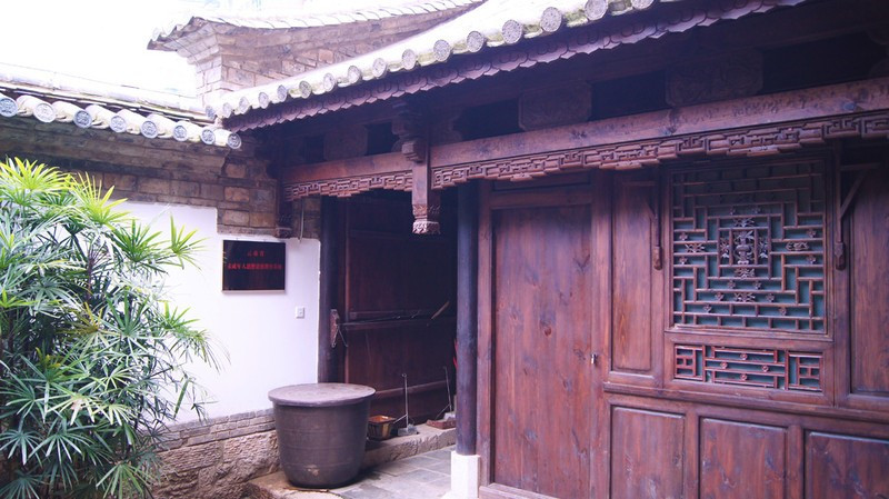 Former Residence of NiE in Kunming-02