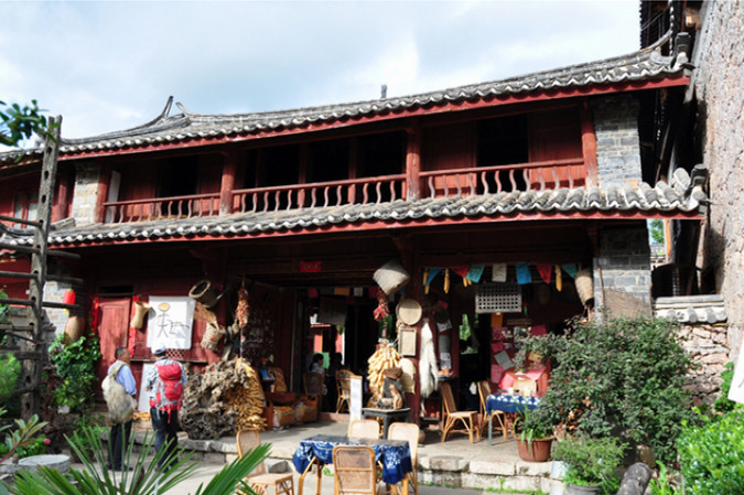 Former Residence of Shali in Baisha Old Town, Lijiang
