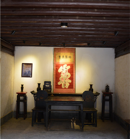 Former Residence of Wang Fusheng and Wang Desan in Xiangyun County, Dali-07