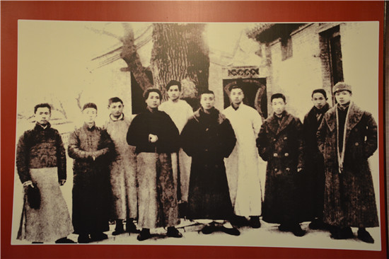Former Residence of Wang Fusheng and Wang Desan in Xiangyun County, Dali-09
