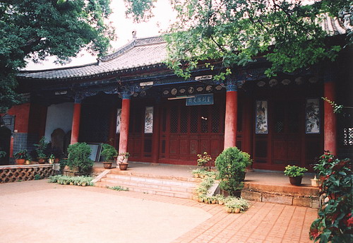 Former Residence of Xiong Qinglai in Mile City, Honghe