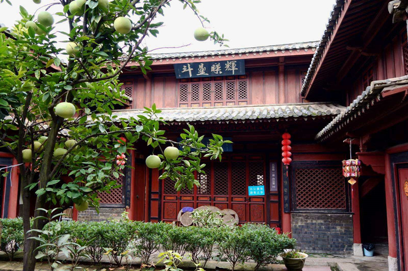 Former Residence of Yuan Jiagu in Shiping County, Honghe